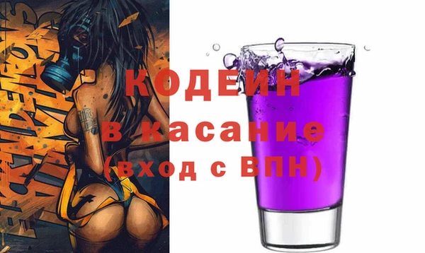 ECSTASY Алзамай